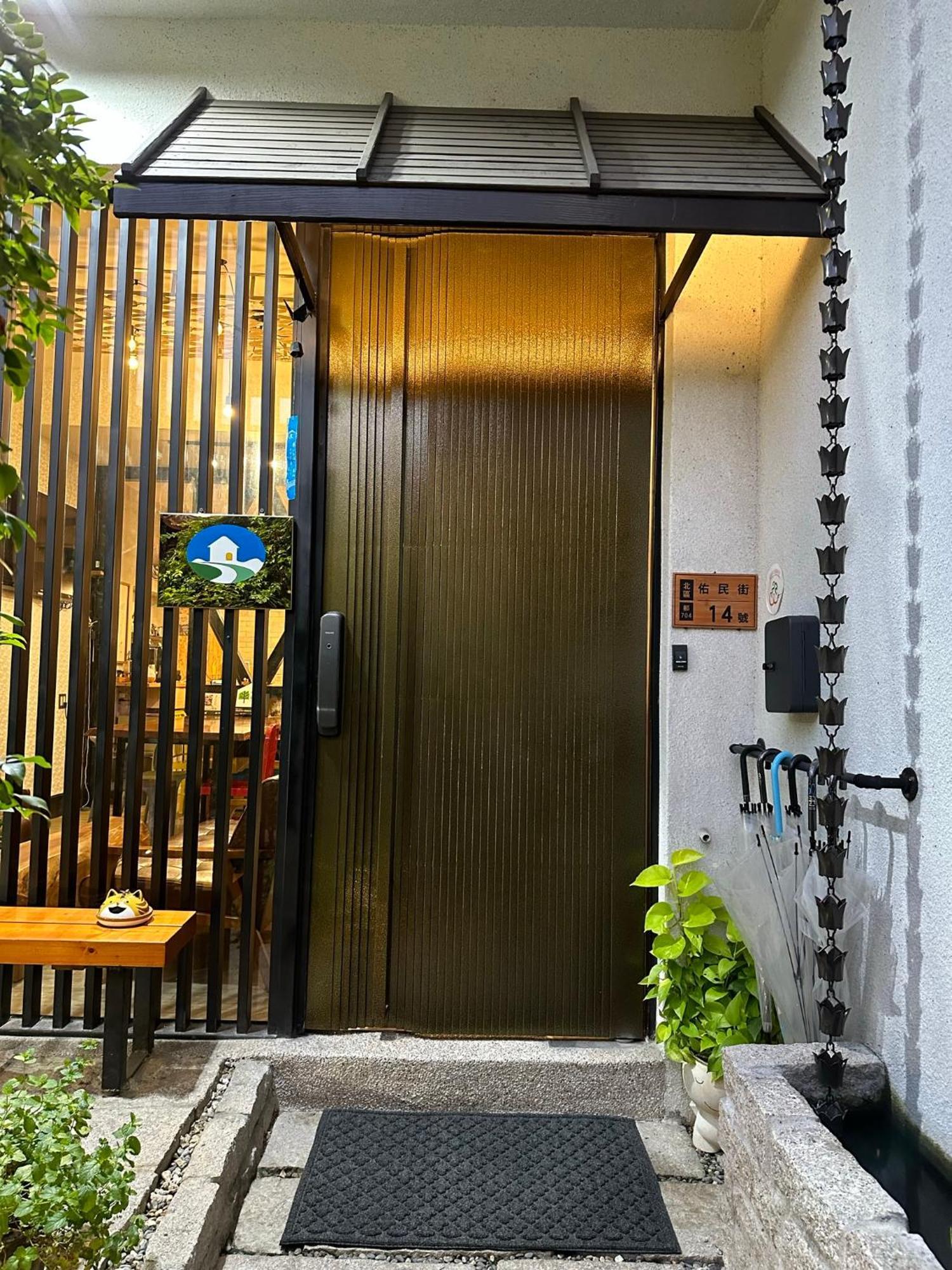 Ferienwohnung 成功古巷民宿 6-16人可包棟 Tainan Exterior foto